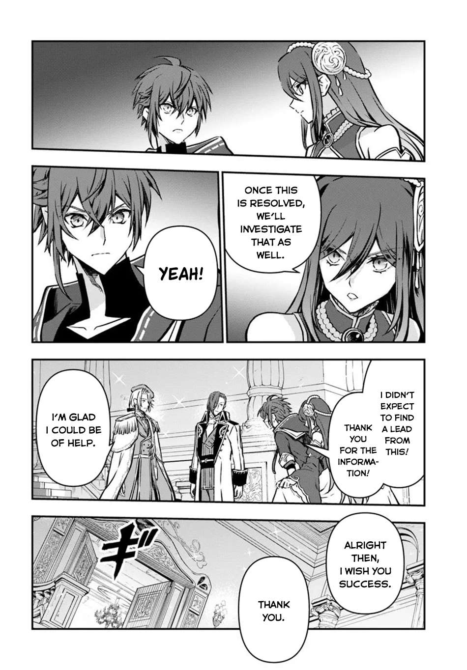 The Path of the Perfect Evasion Healer Chapter 61 8
